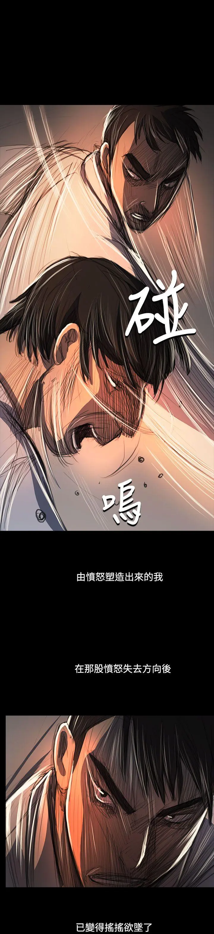 第60話