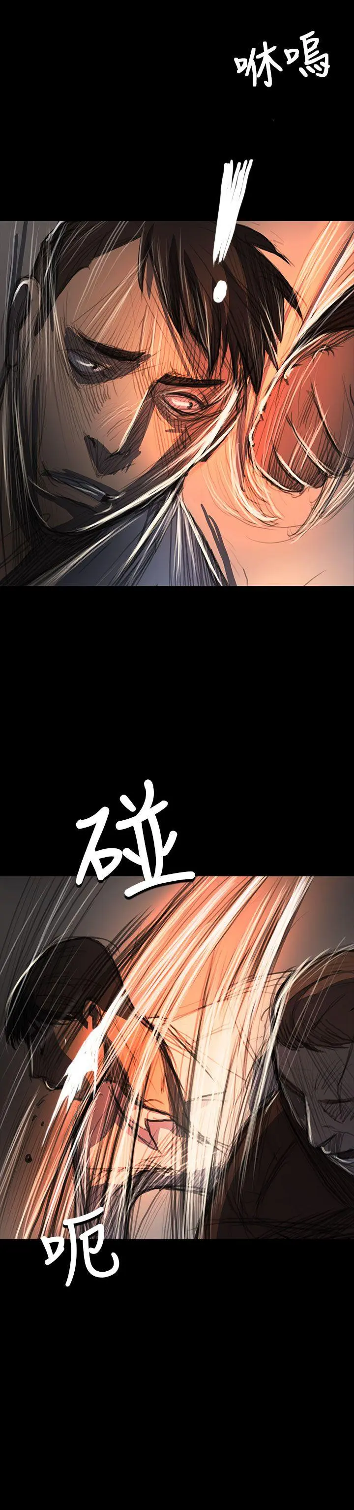 第60話