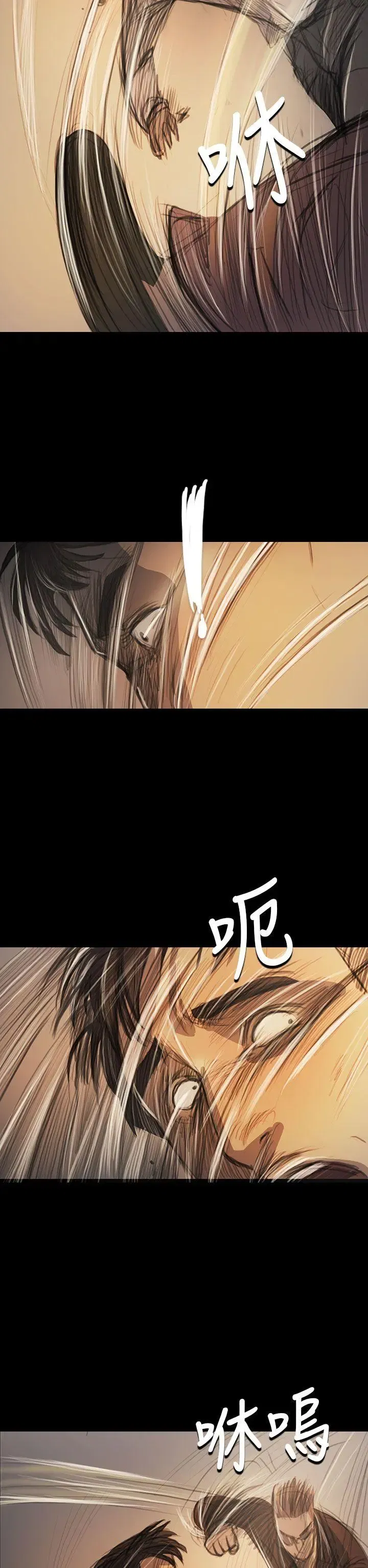 第61話