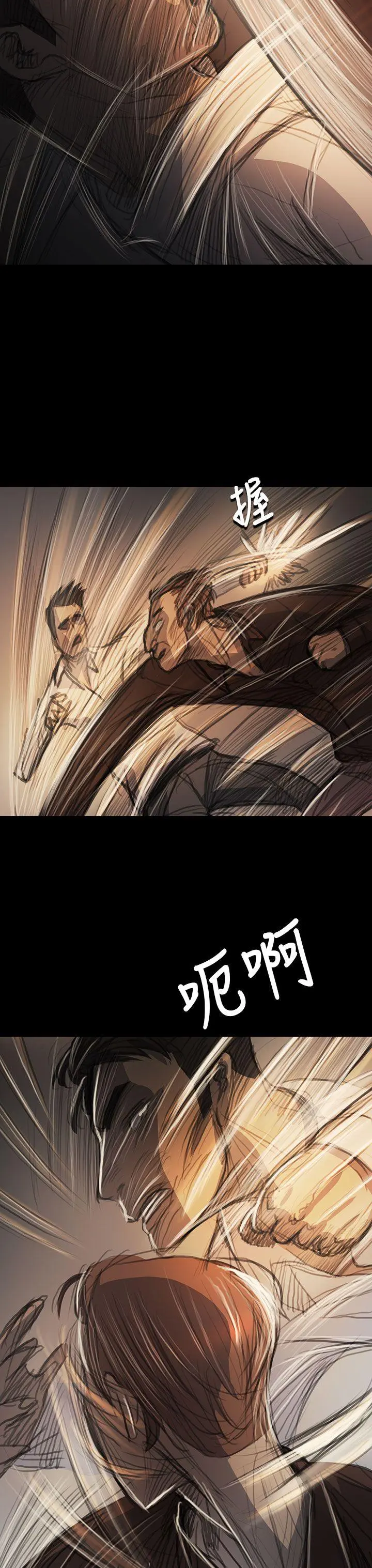第61話