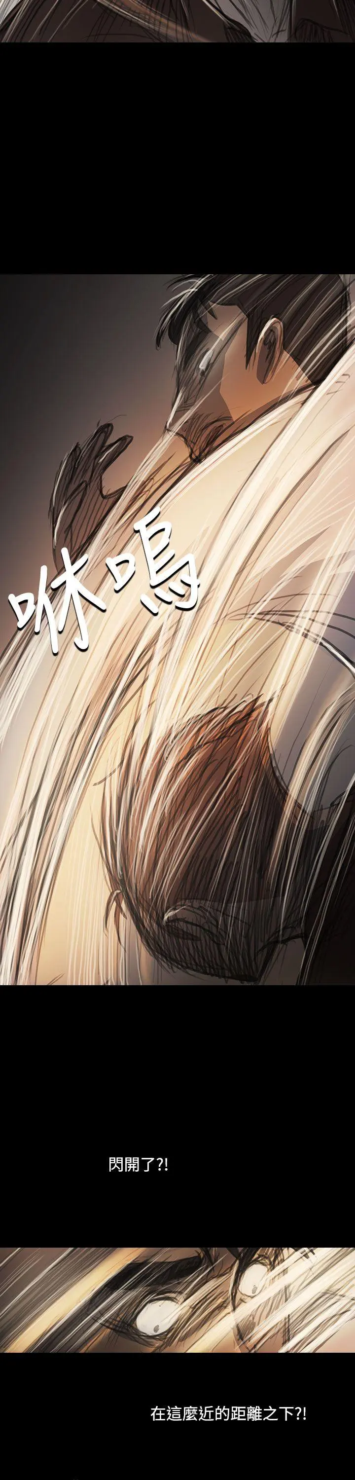 第61話