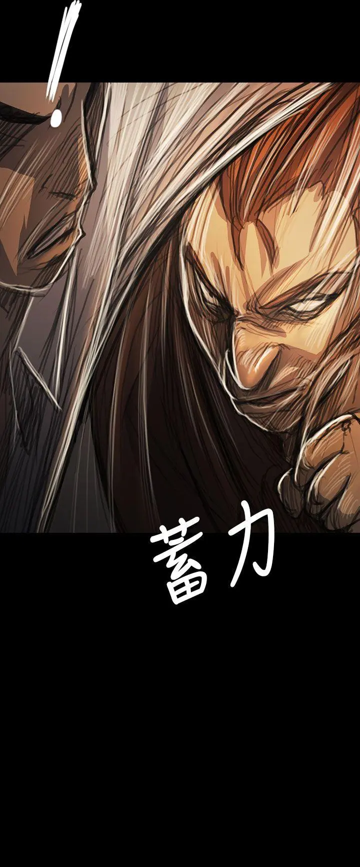 第61話