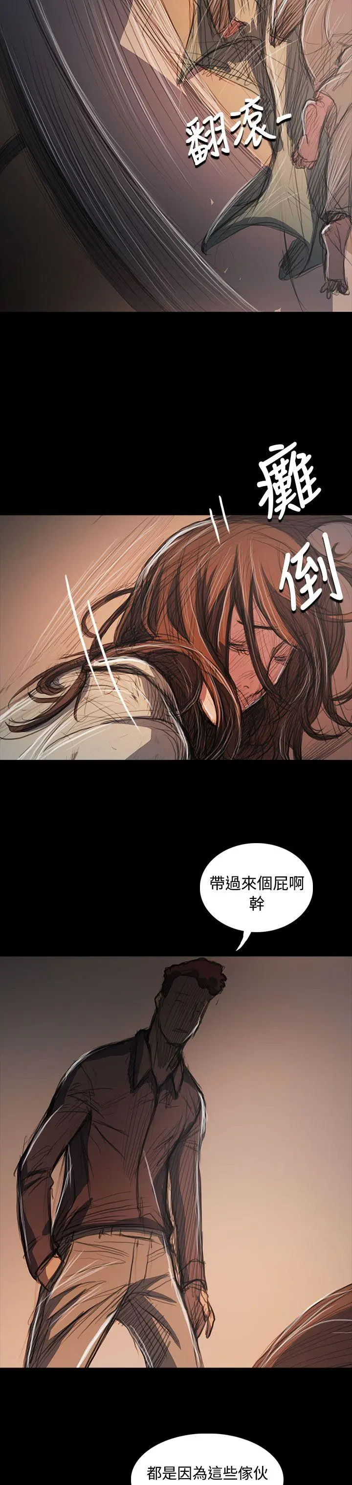 第62話