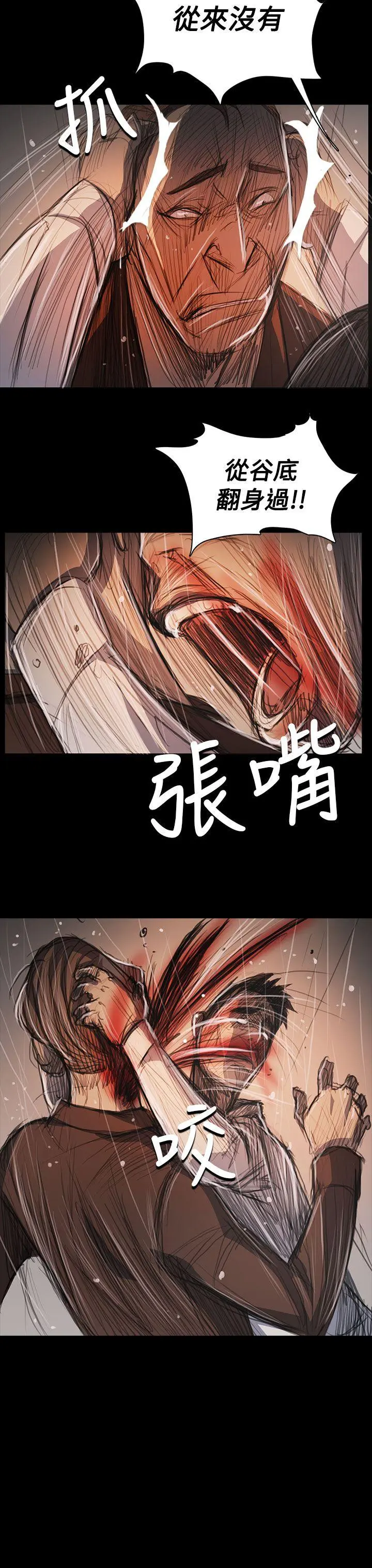 第62話