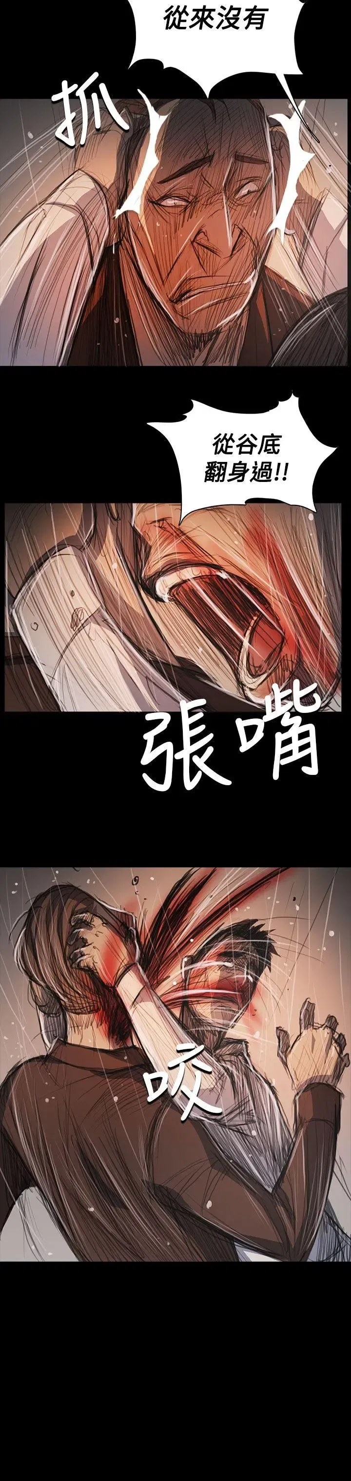 第62話