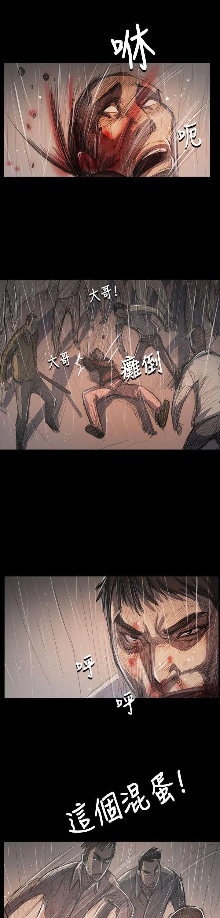 第62話