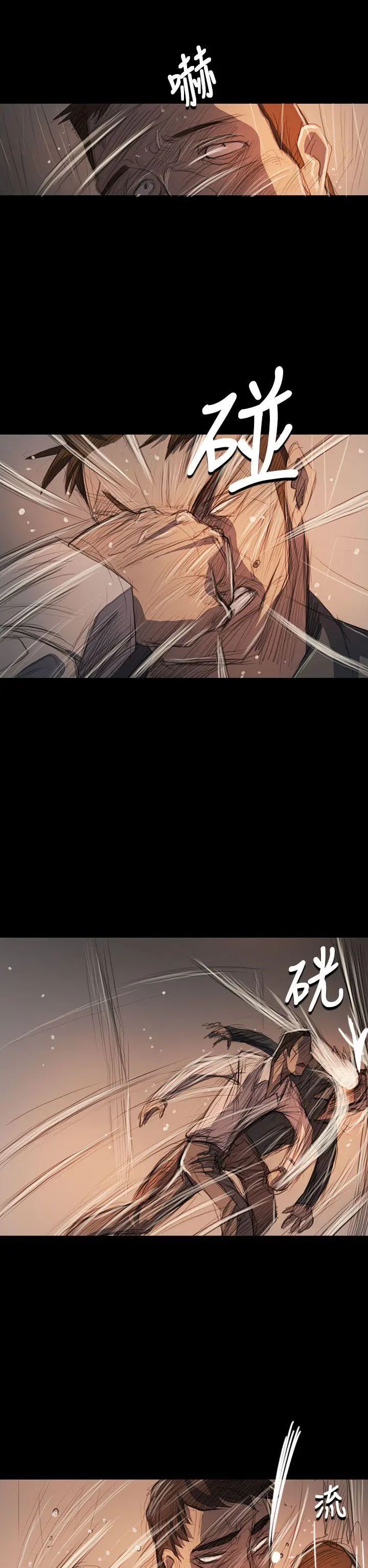 第63話