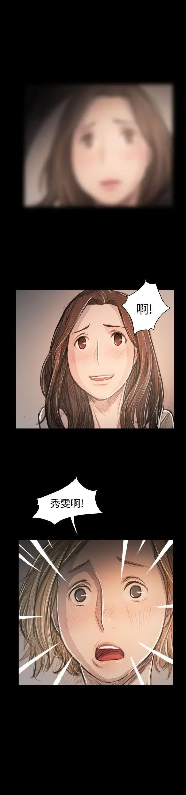 第63話