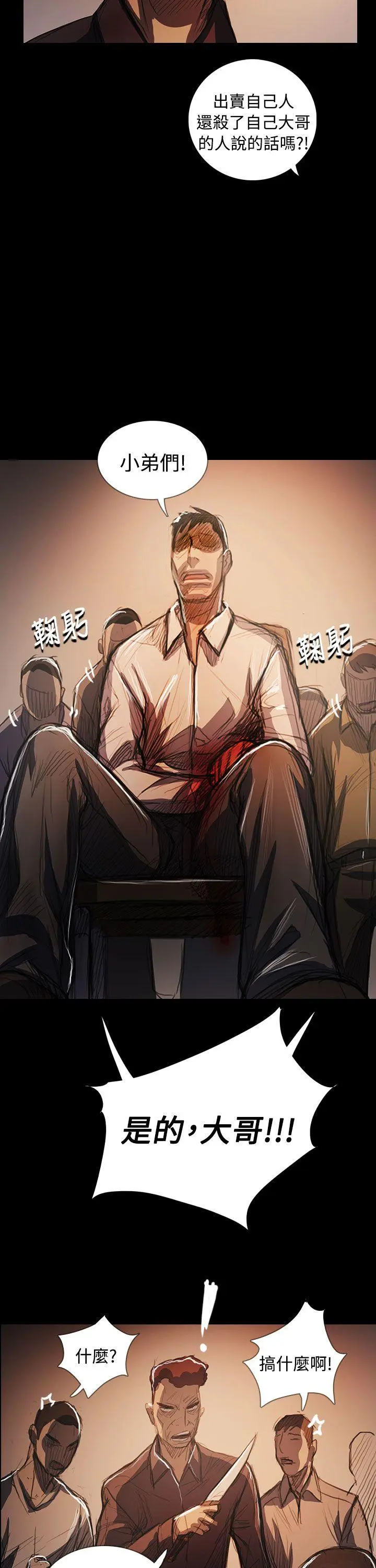 第65話