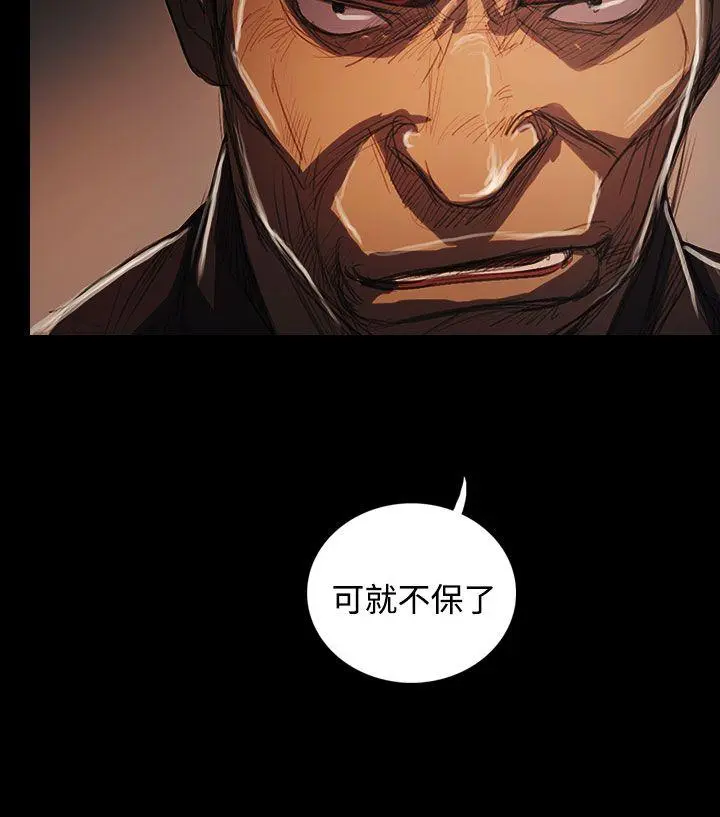 第65話