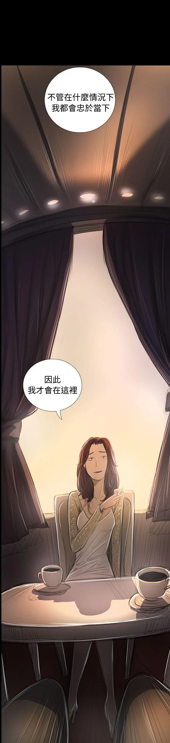 第65話