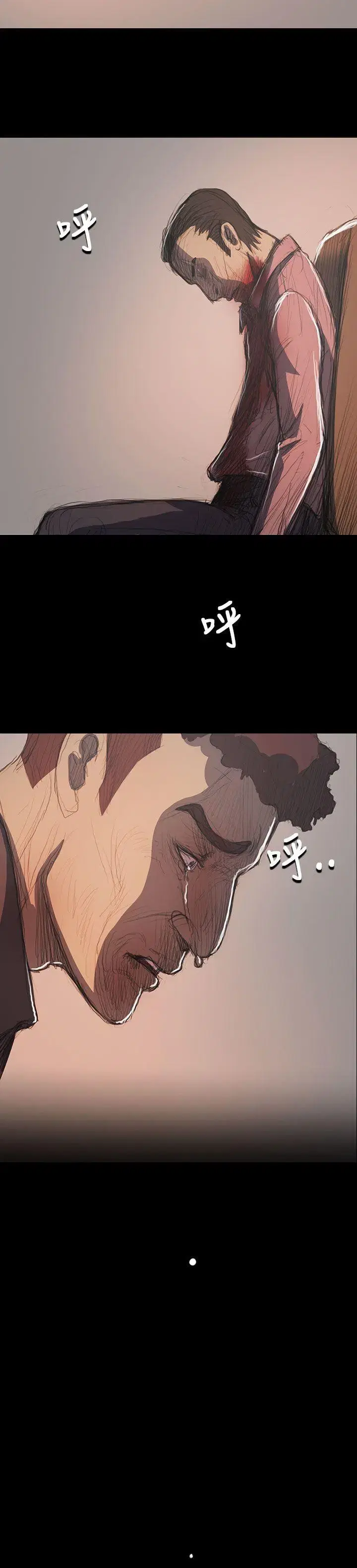 第65話