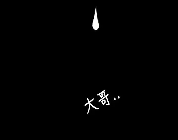 第65話