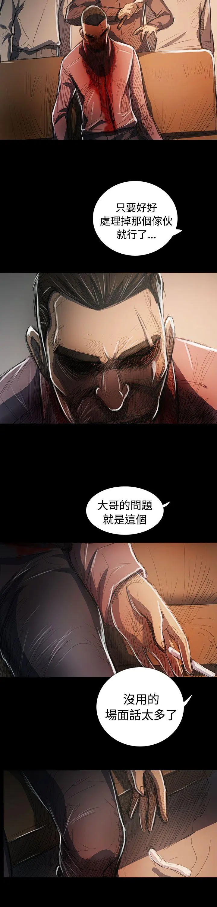 第65話