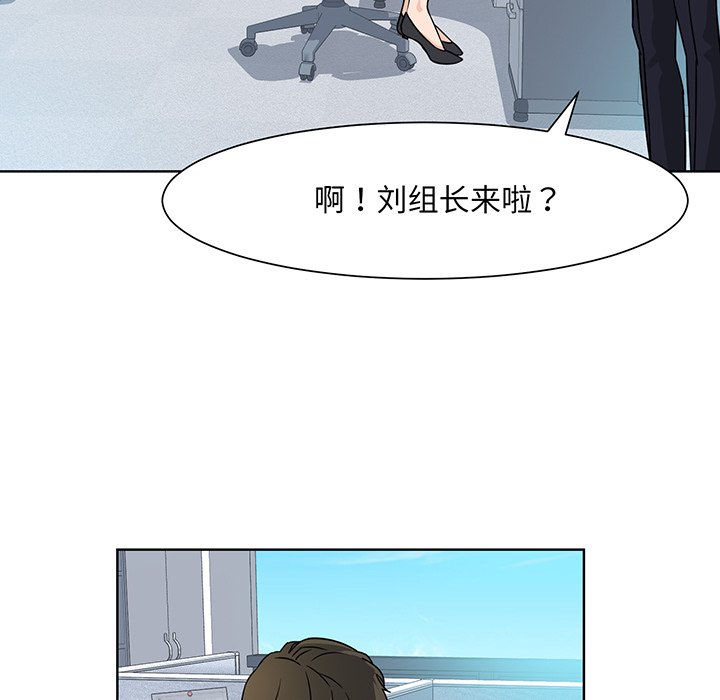 第2話