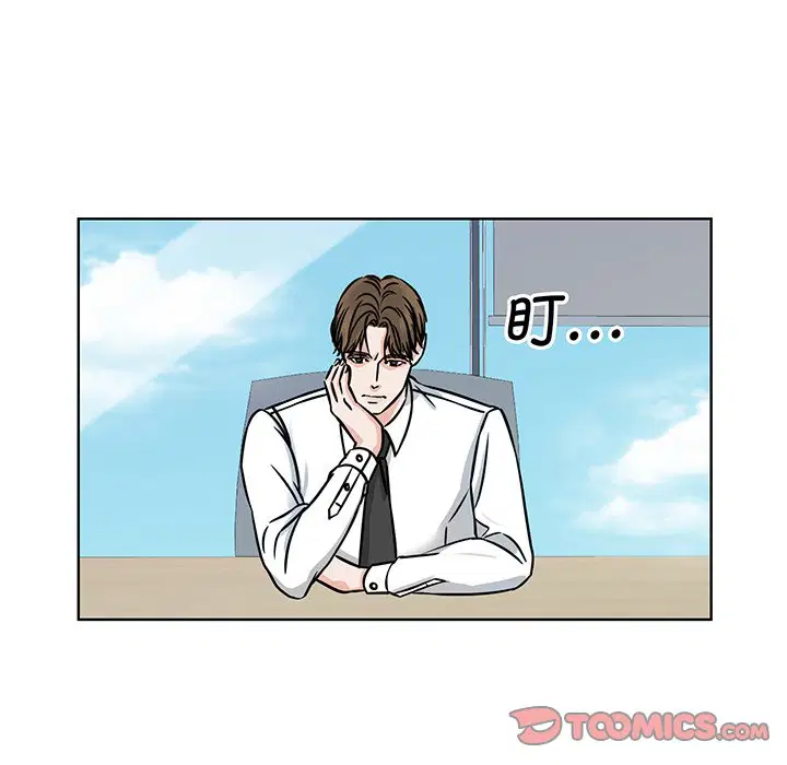 第2話