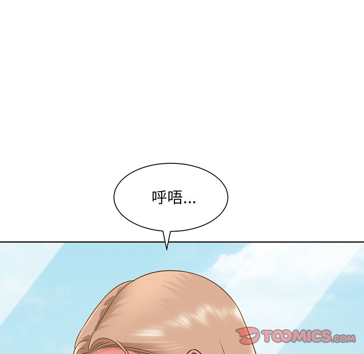 第2話