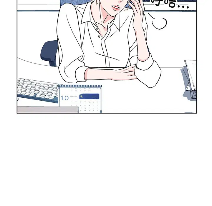 第3話