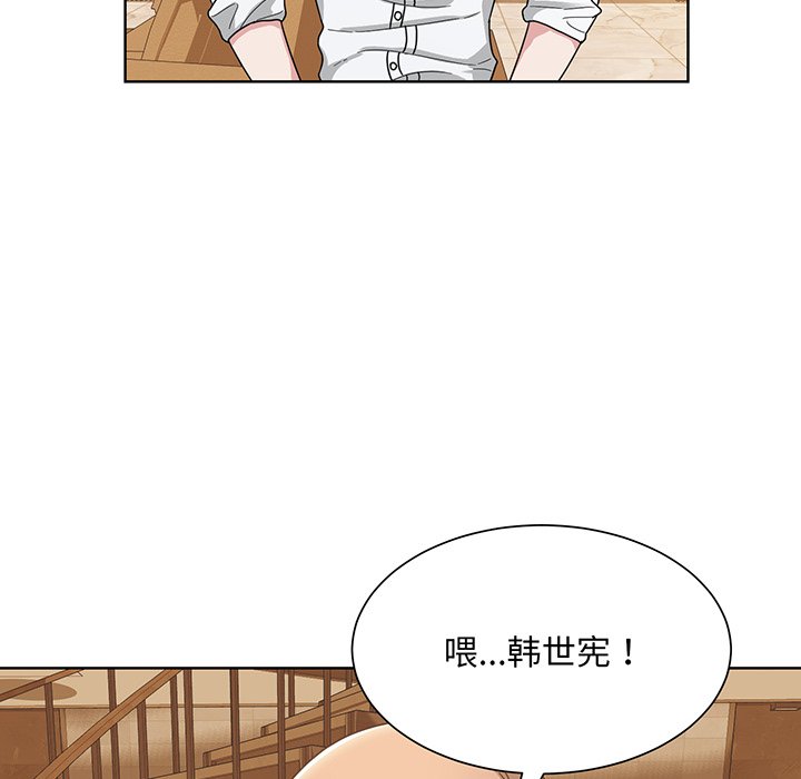 第4話