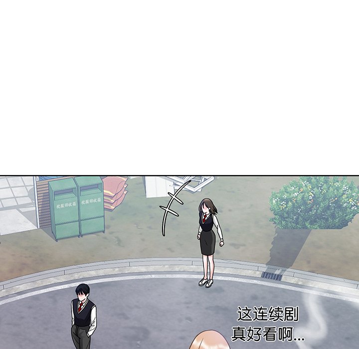 第5話
