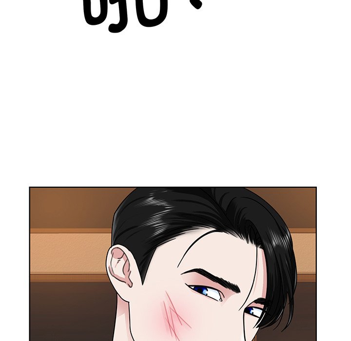 第5話
