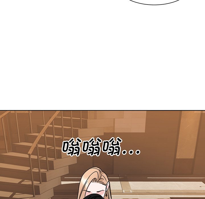 第5話