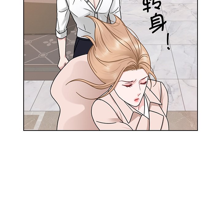 第5話