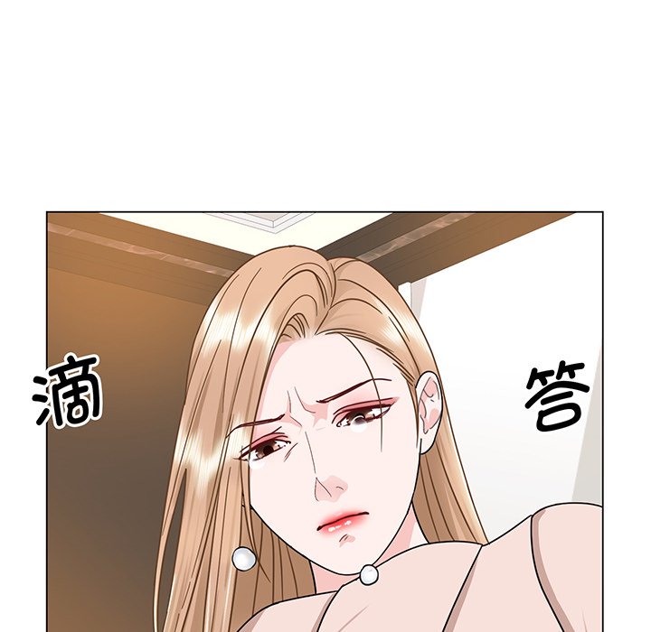 第5話