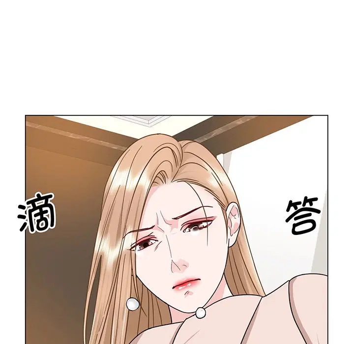 第5話