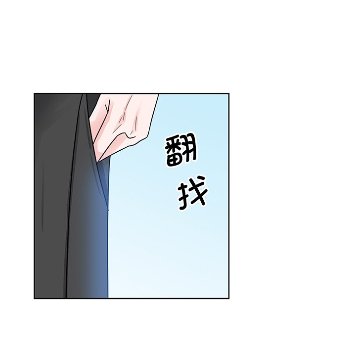 第5話