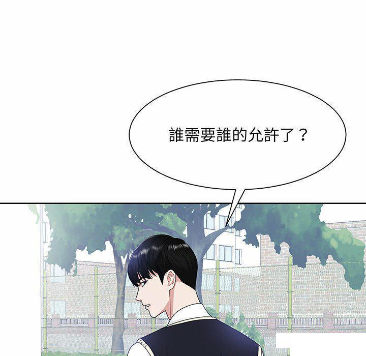 第6話