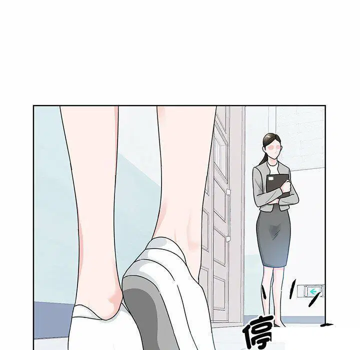 第6話