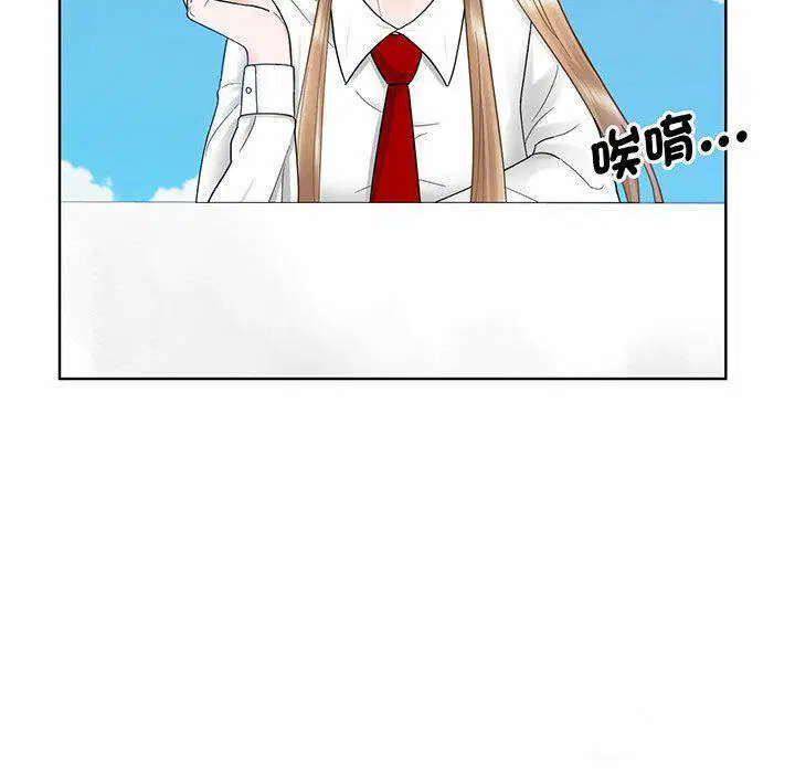 第6話