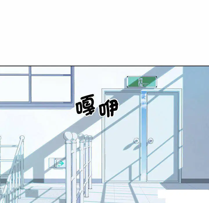 第6話