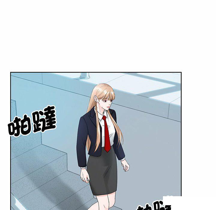第6話