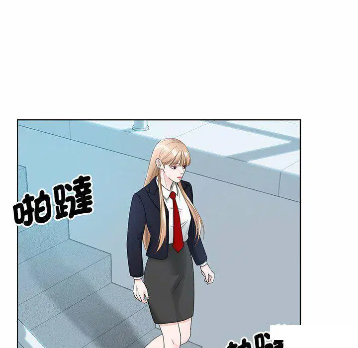第6話