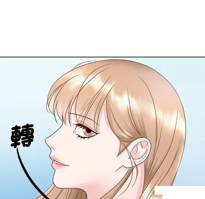 第6話