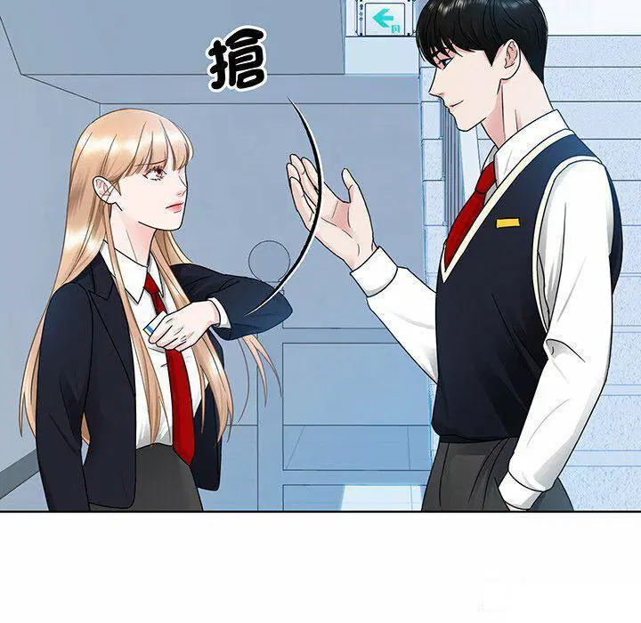 第6話