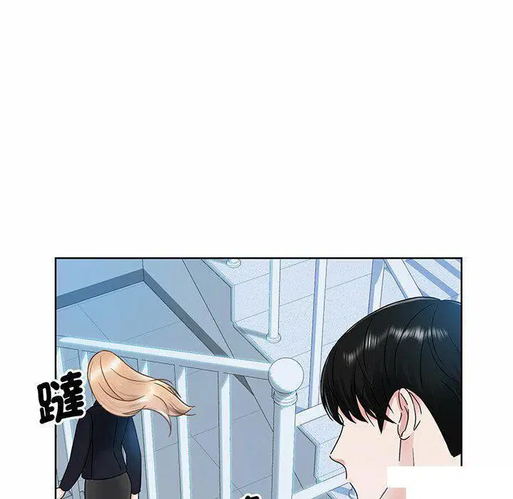 第6話