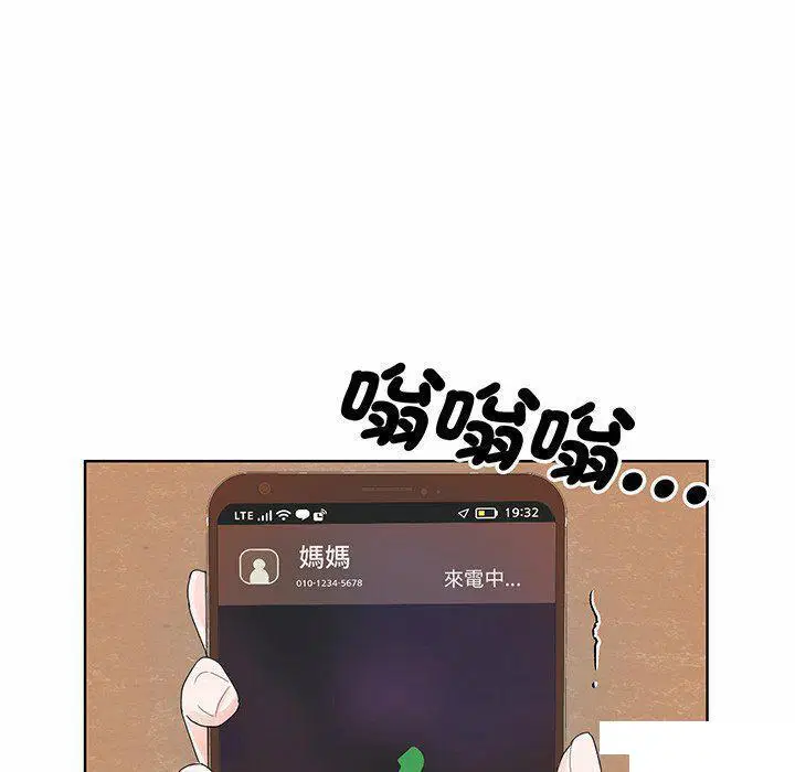 第7話