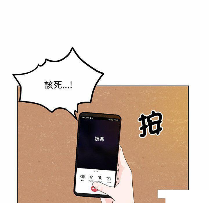 第7話