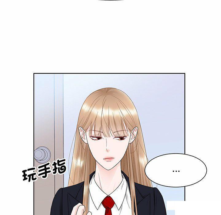 第7話