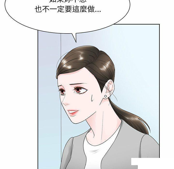 第7話