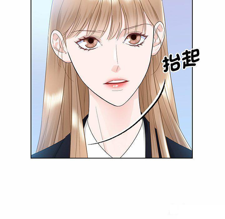 第7話