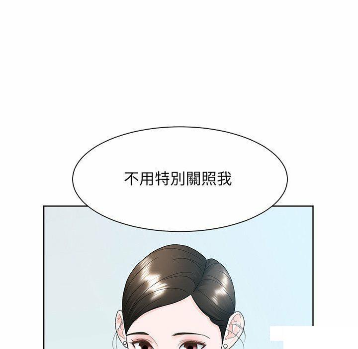 第7話