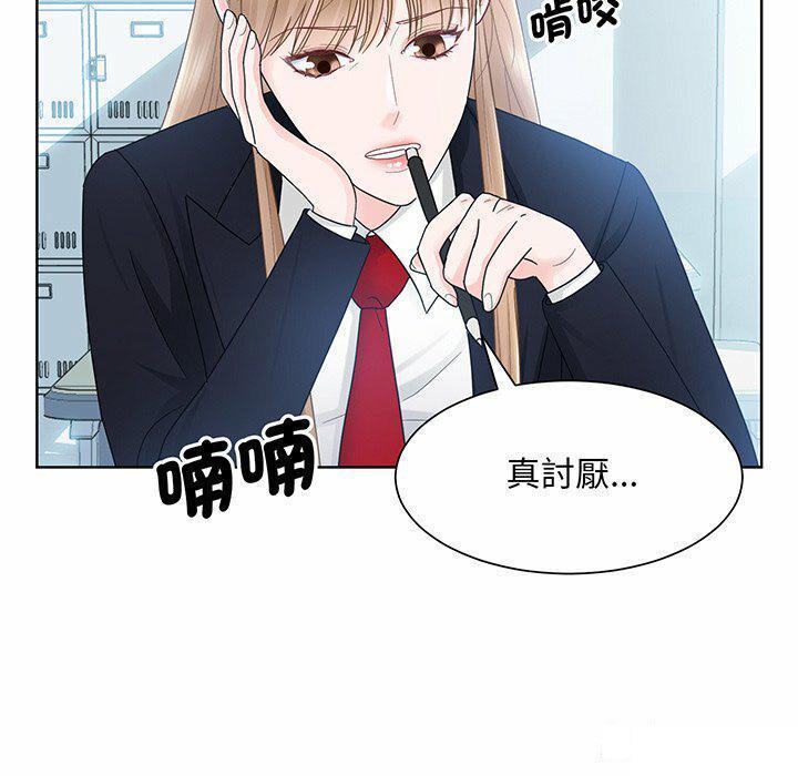 第7話
