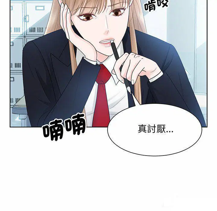 第7話