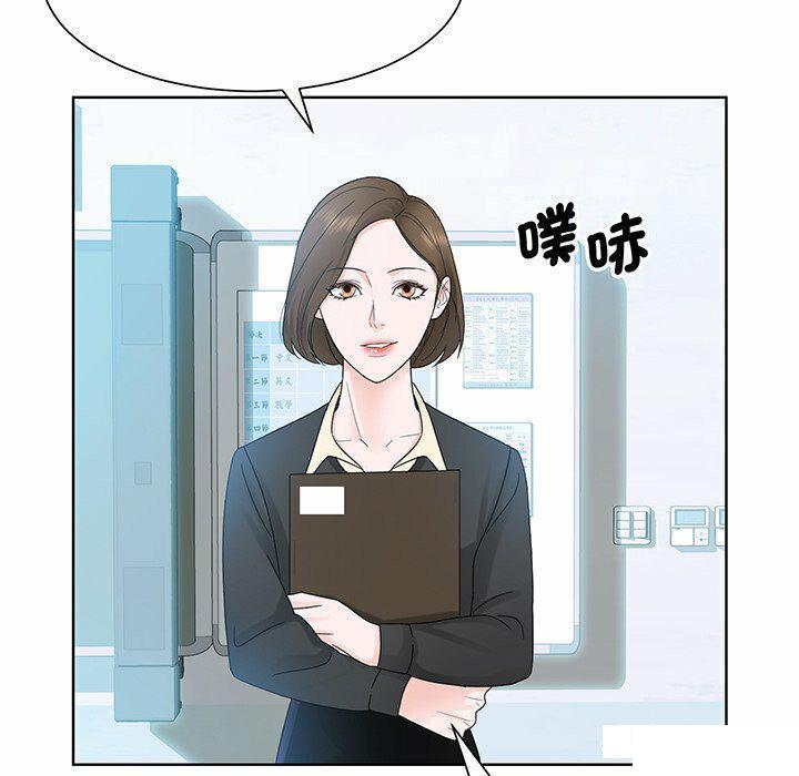 第7話