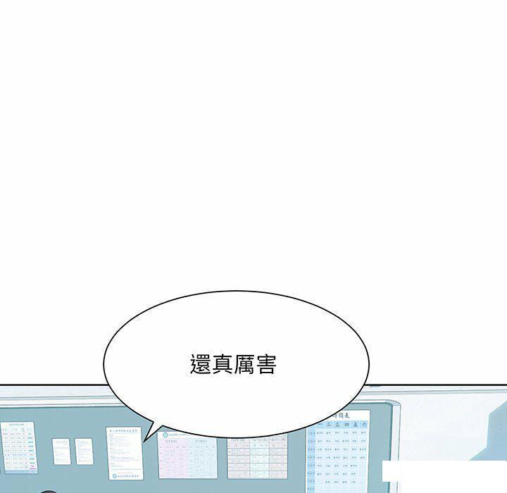 第7話