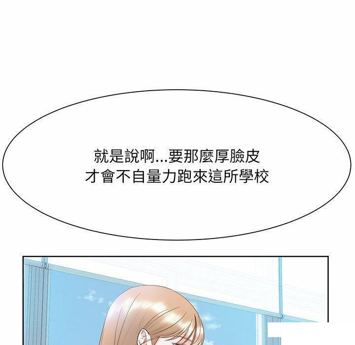 第7話